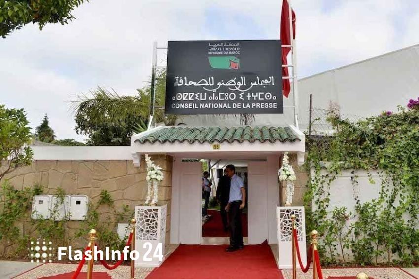 صورة المقال 1