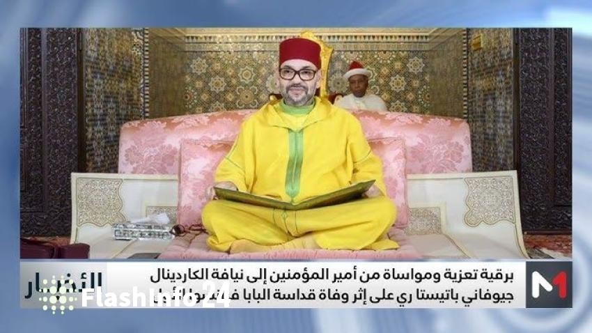 صورة المقال 1