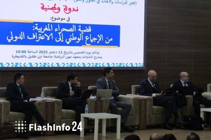 صورة المقال 1