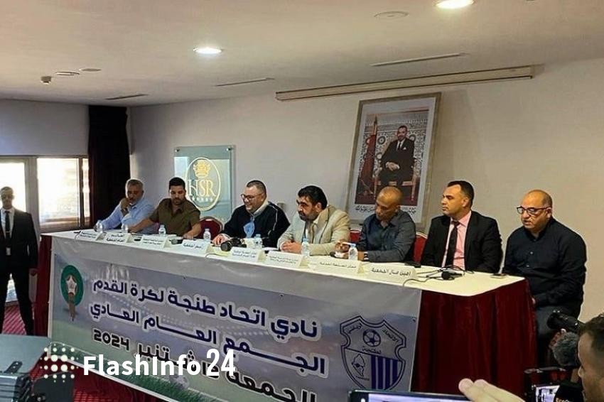 صورة المقال 1