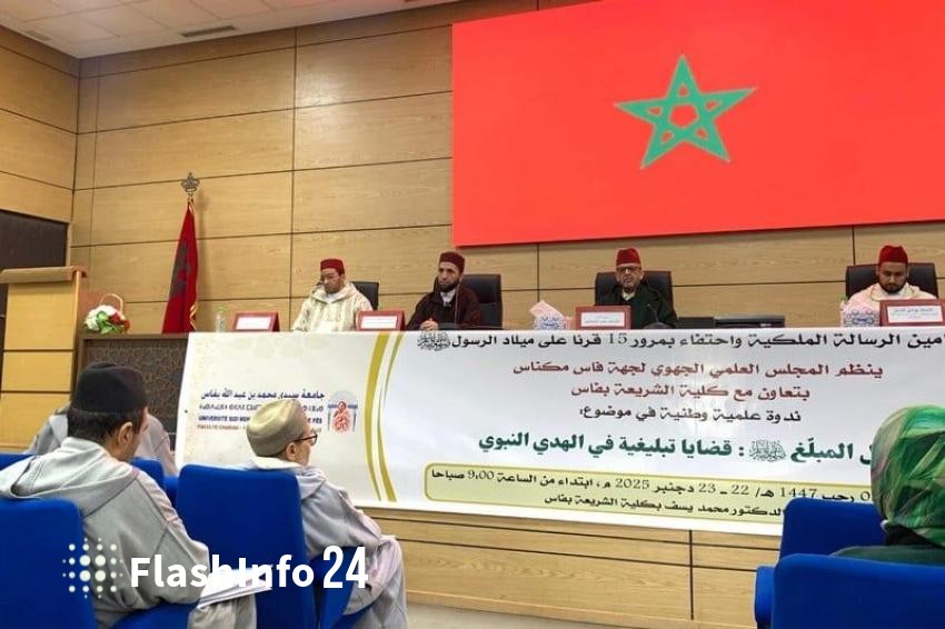 صورة المقال 1