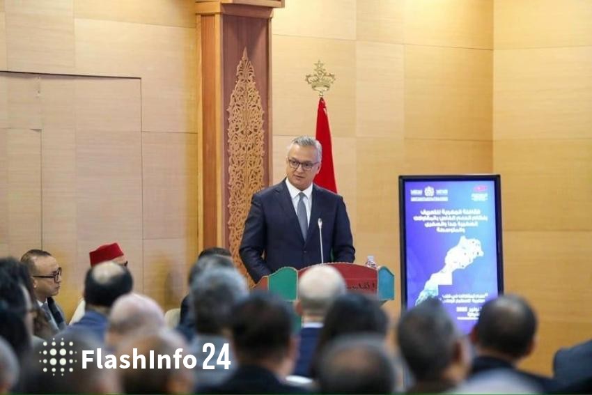 صورة المقال 1