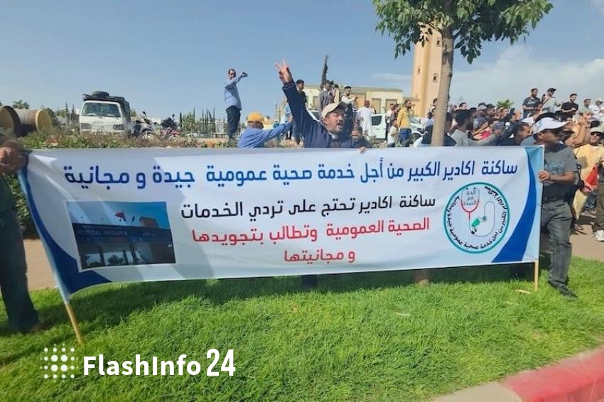 صورة المقال 1