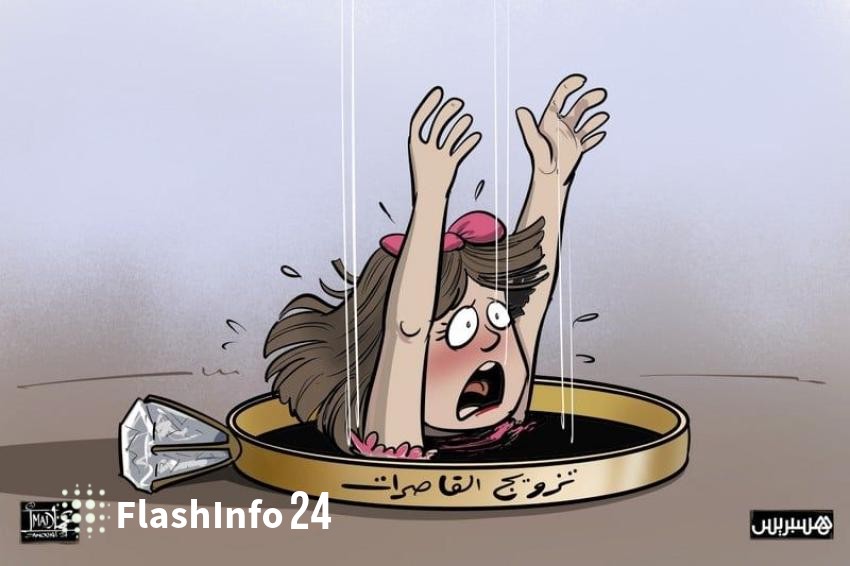 صورة المقال 1