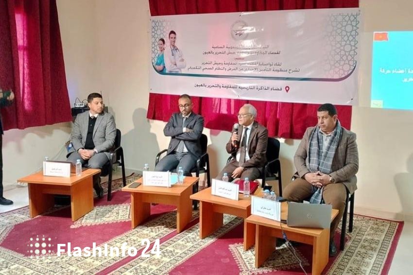 صورة المقال 1