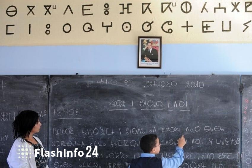 صورة المقال 1