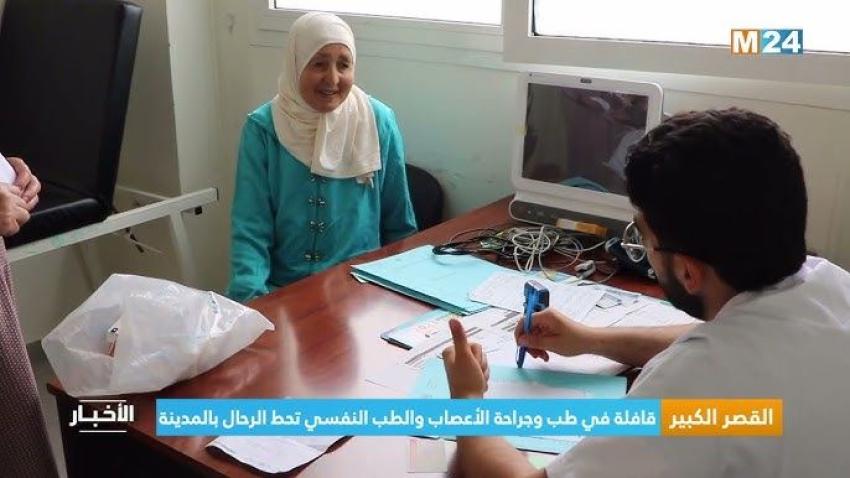 صورة المقال 1