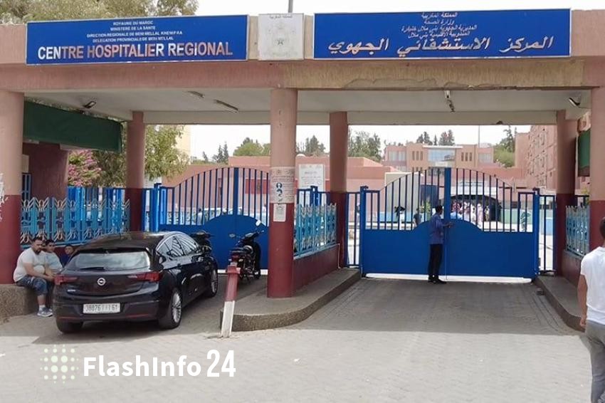 صورة المقال 1