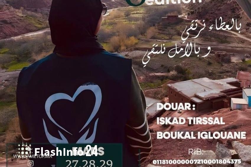 صورة المقال 1