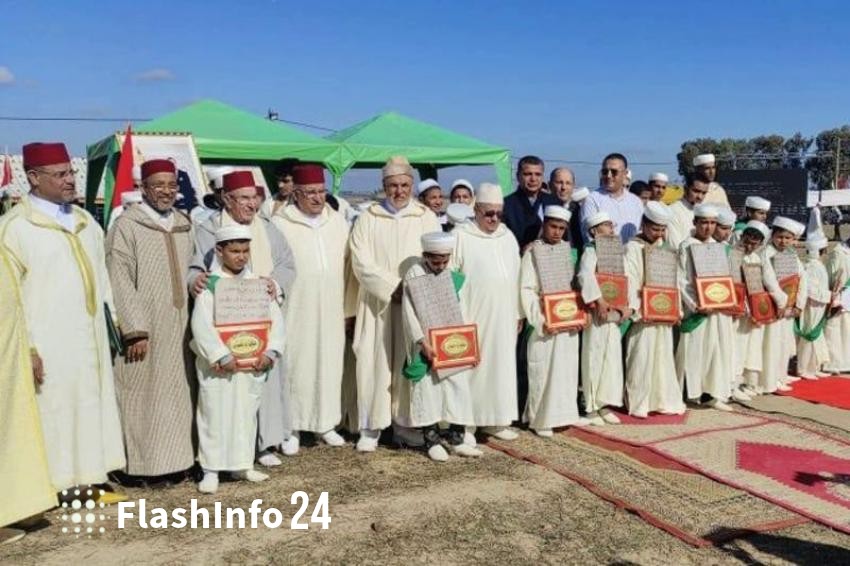 صورة المقال 1