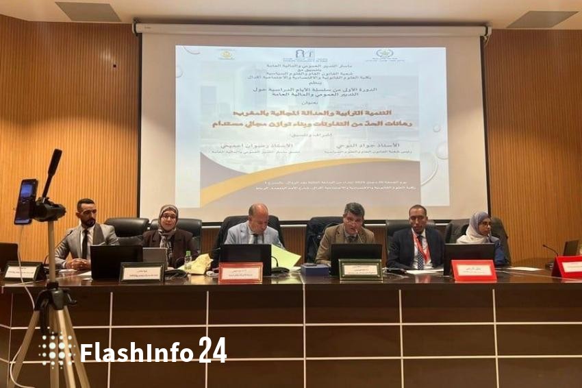 صورة المقال 1