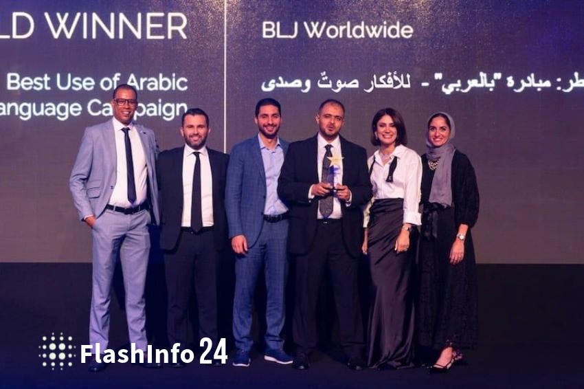 صورة المقال 1