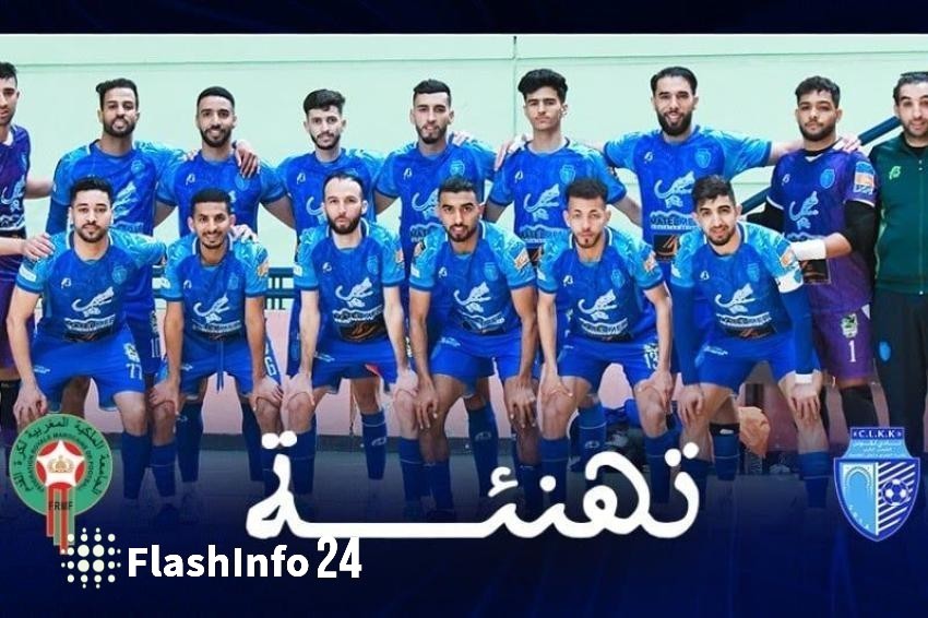 صورة المقال 1