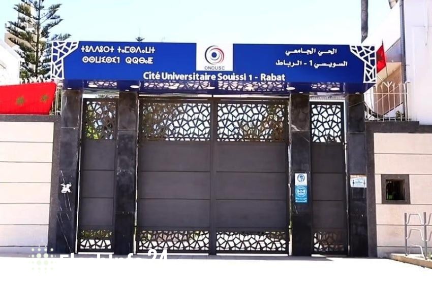 صورة المقال 1