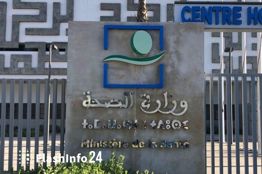 صورة المقال 1