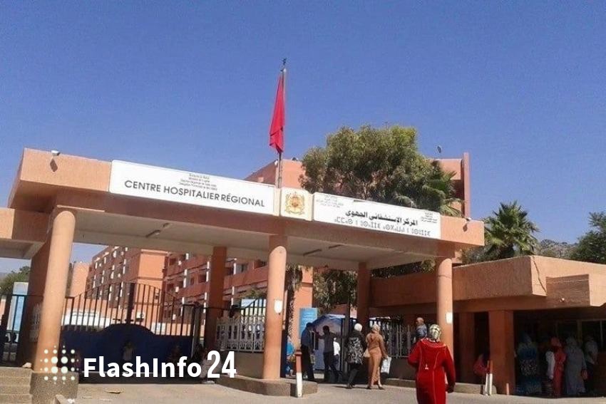 صورة المقال 1