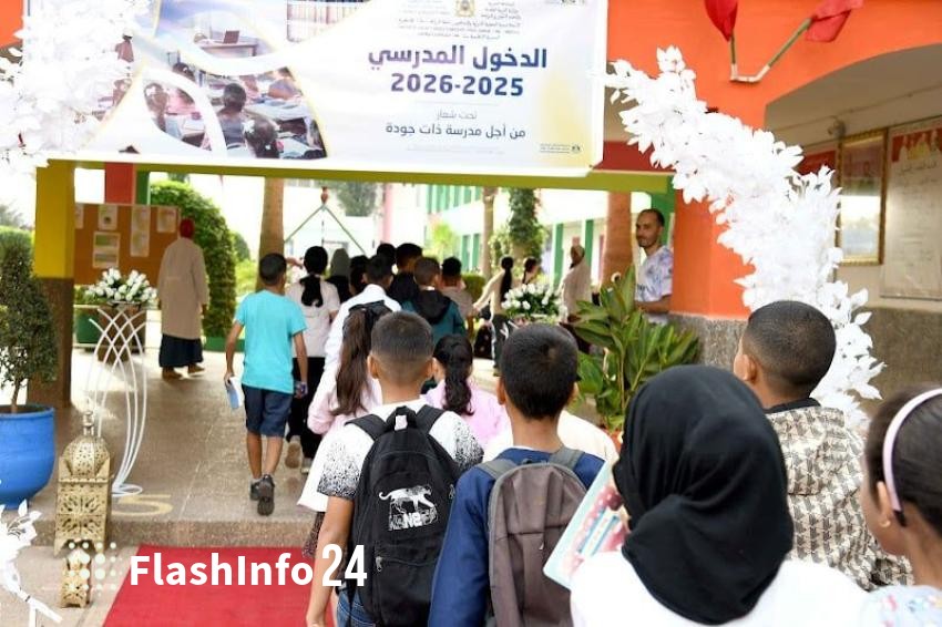 صورة المقال 1