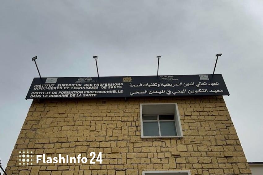 صورة المقال 1