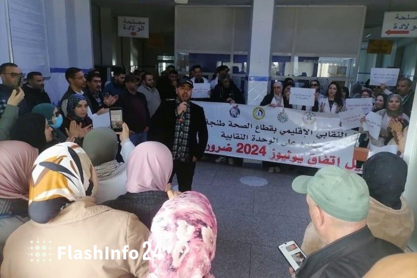 صورة المقال 1