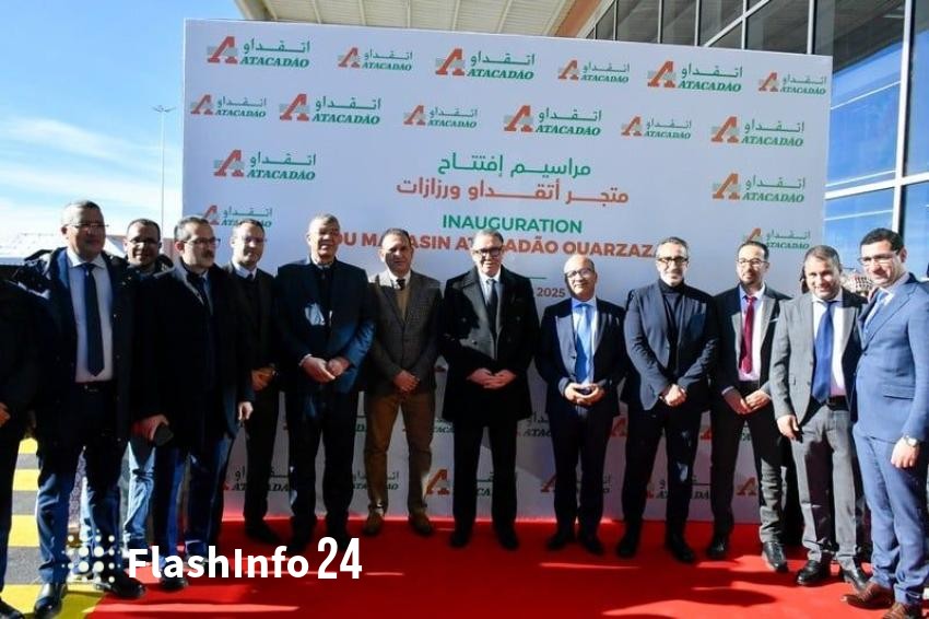 صورة المقال 1