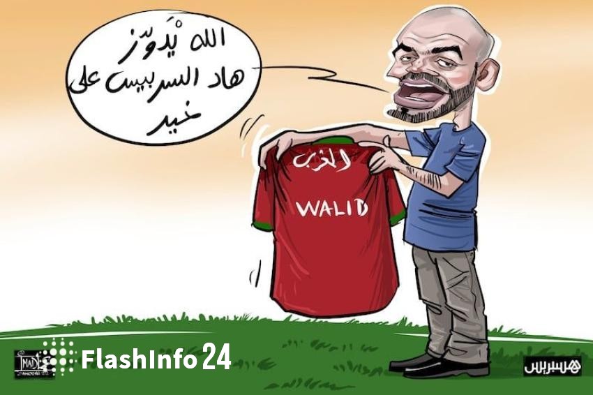 صورة المقال 1