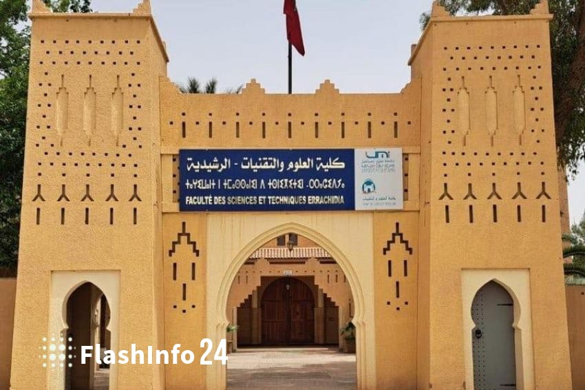 صورة المقال 1