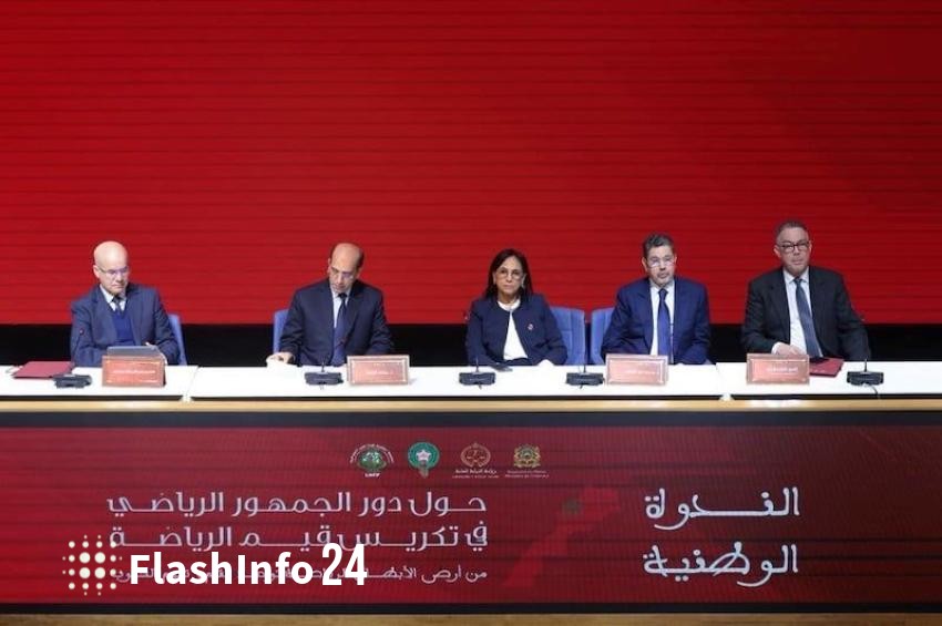 صورة المقال 1