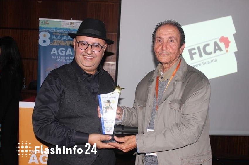 صورة المقال 1