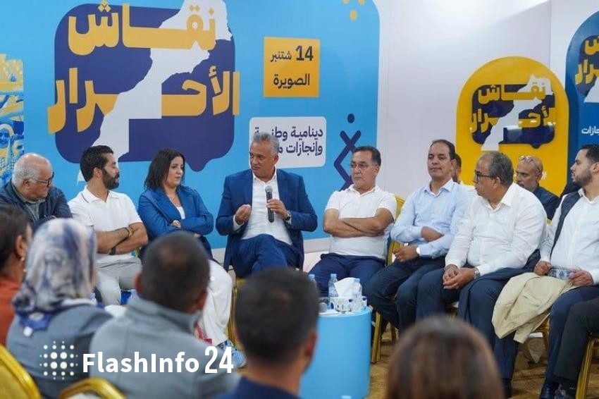 صورة المقال 1