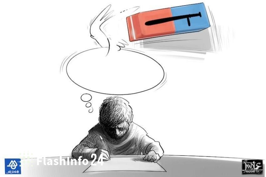 صورة المقال 1