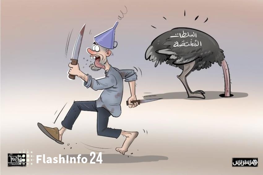 صورة المقال 1