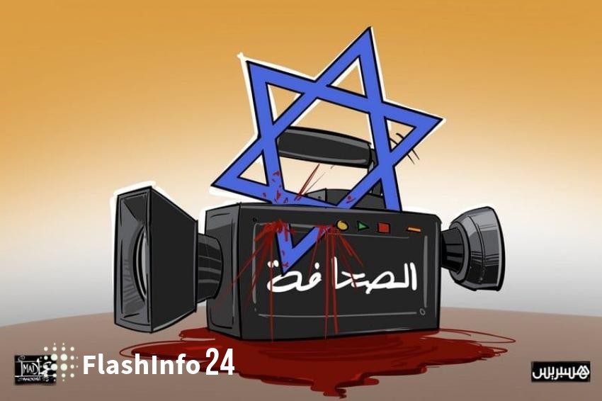 صورة المقال 1