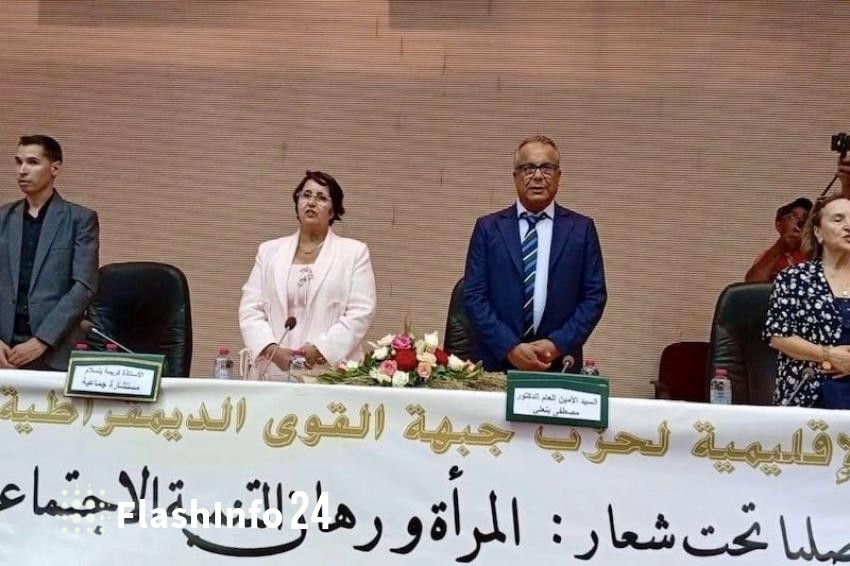 صورة المقال 1