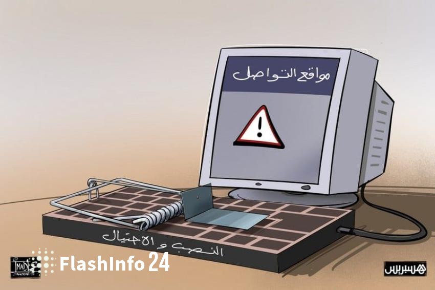 صورة المقال 1