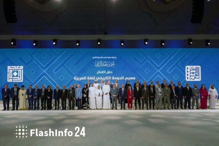 صورة المقال 1