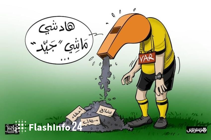 صورة المقال 1