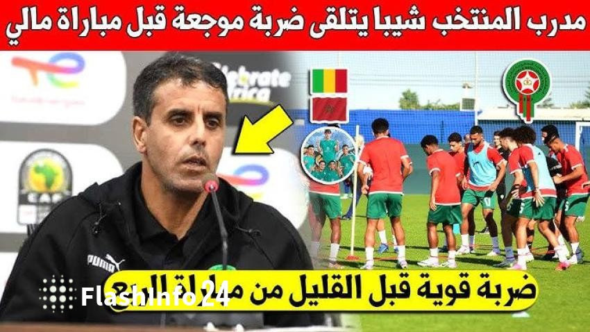 صورة المقال 1