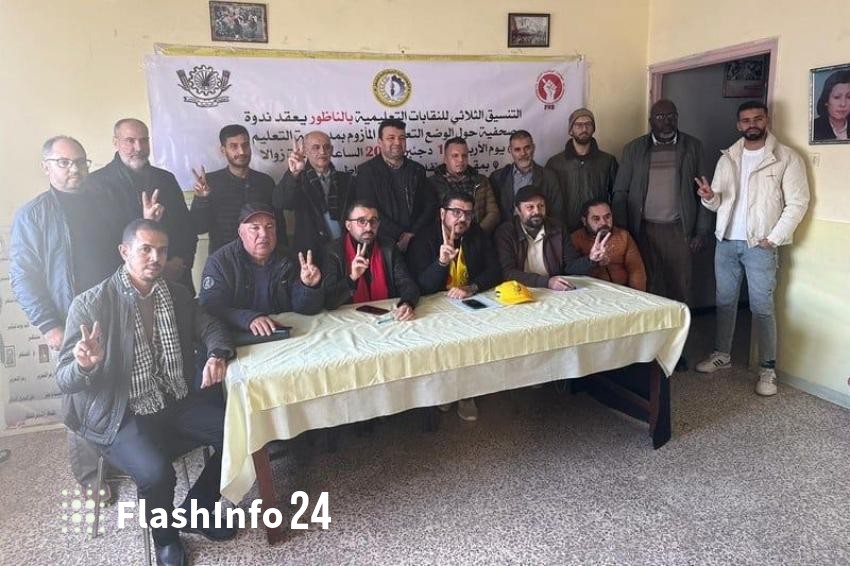 صورة المقال 1