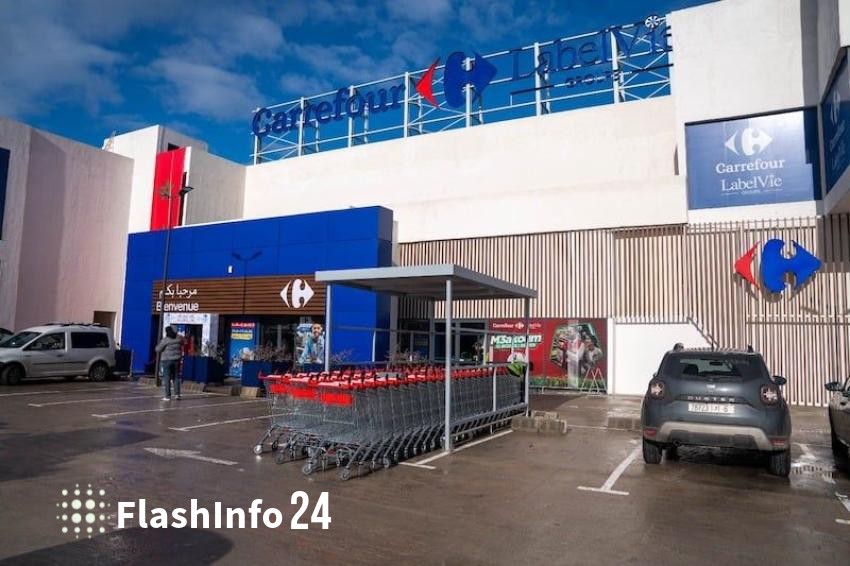 صورة المقال 1