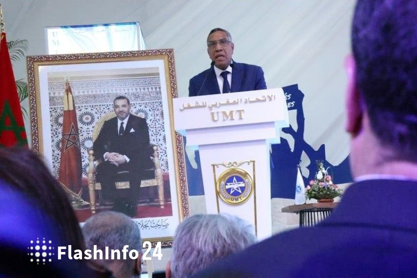 صورة المقال 1