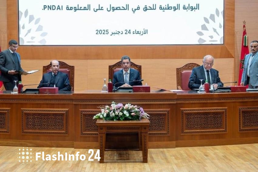 صورة المقال 1