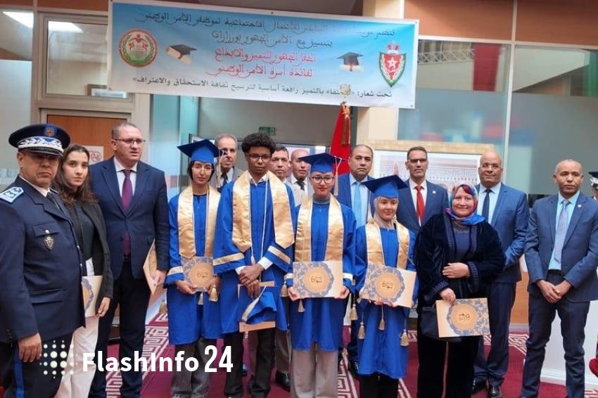 صورة المقال 1