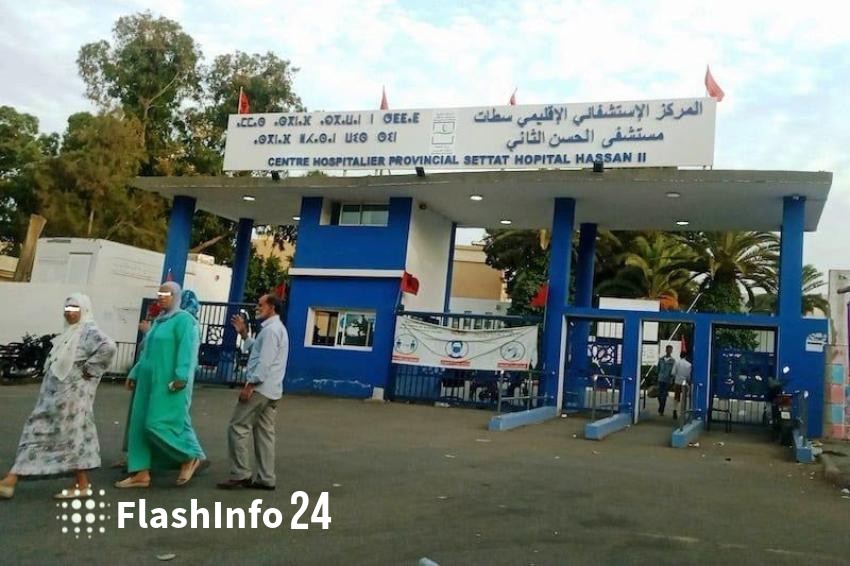 صورة المقال 1