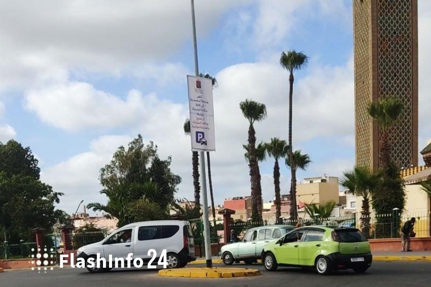 صورة المقال 1