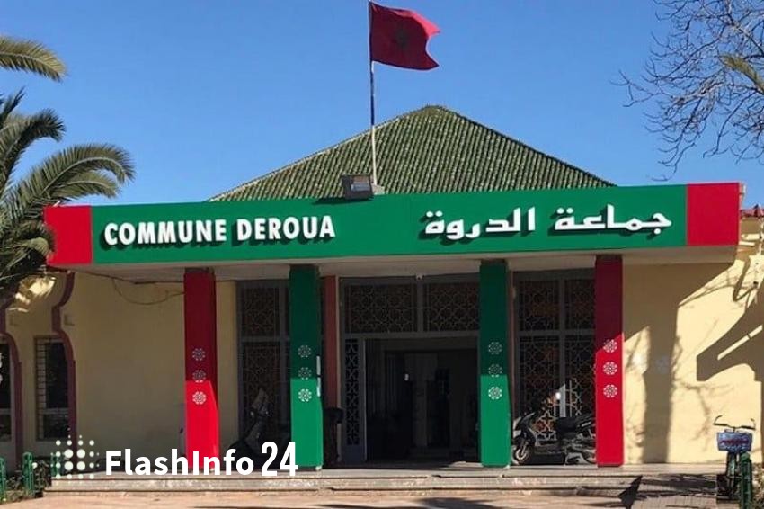 صورة المقال 1