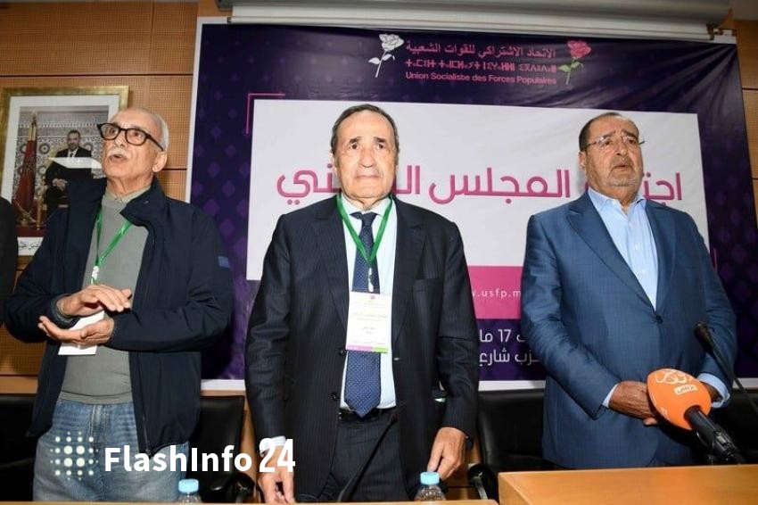 صورة المقال 1