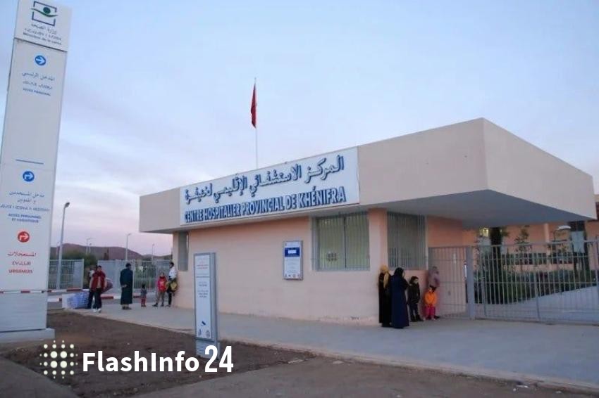 صورة المقال 1