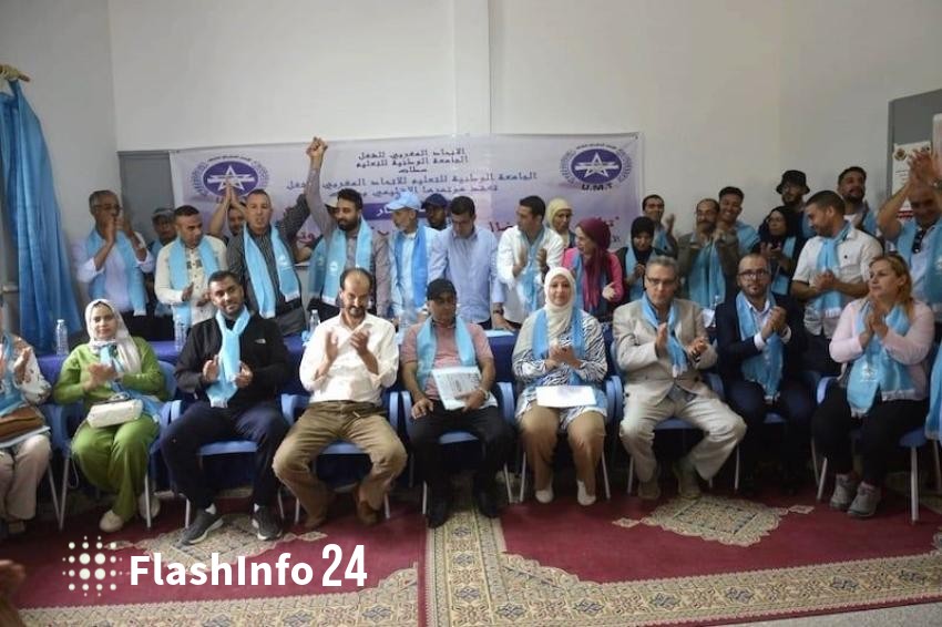 صورة المقال 1