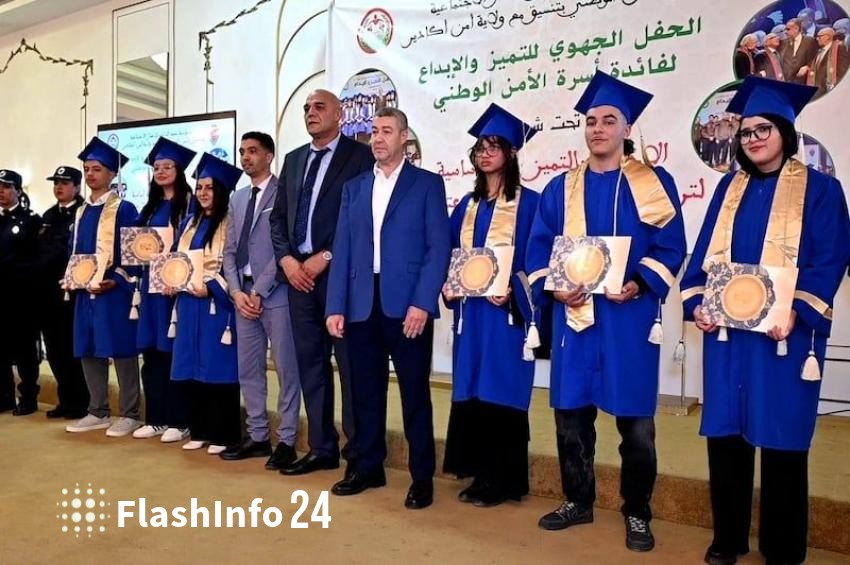 صورة المقال 1