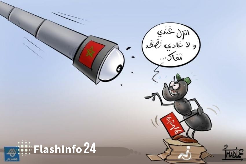 صورة المقال 1